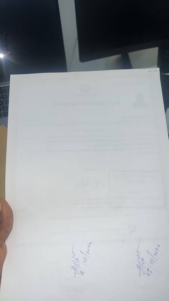 An example of an authentication stamp and signature on a document in Nigeria